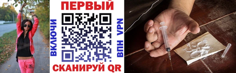 наркота Катав-Ивановск Amphetamine Розовый