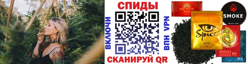 Бутират буратино  закладка  Катав-Ивановск 