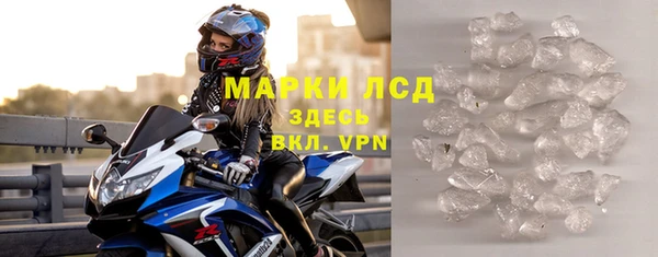 MESCALINE Алзамай