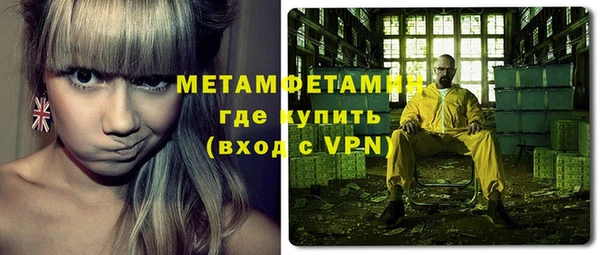 скорость mdpv Алексеевка