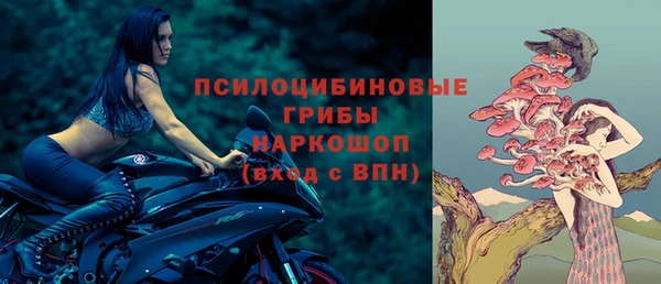 скорость mdpv Алексеевка
