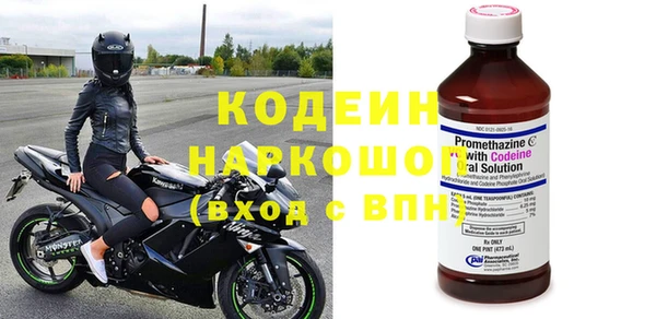 MESCALINE Алзамай